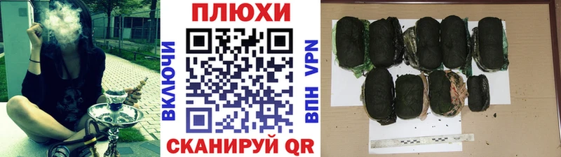 как найти закладки  Карасук  Гашиш хэш 
