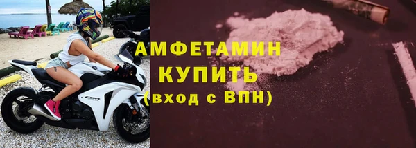 кокаин премиум Зеленодольск