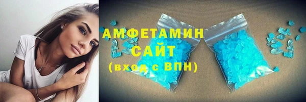 марки nbome Иннополис