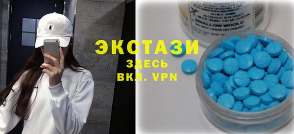 марки nbome Иннополис