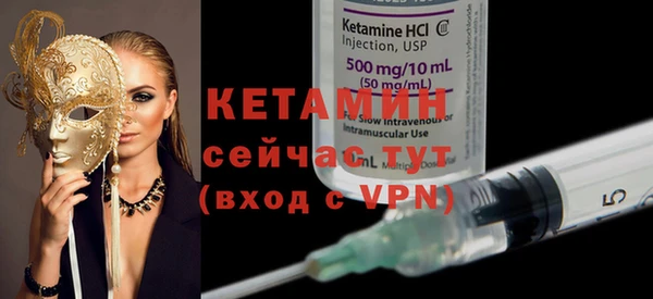 синтетический гашиш Инсар