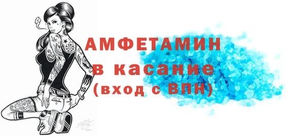 синтетический гашиш Инсар