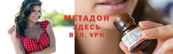 spice Инта