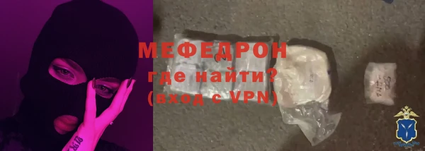 марки nbome Иннополис