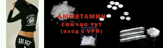 марки nbome Иннополис