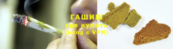 марки nbome Иннополис