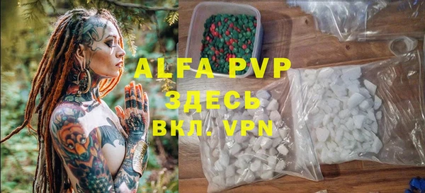 марки nbome Иннополис