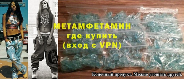 PSILOCYBIN Каменногорск