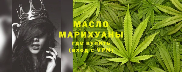 марки nbome Иннополис