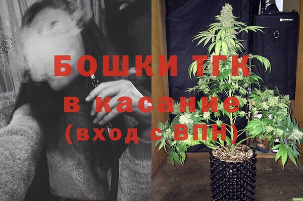 марки nbome Иннополис