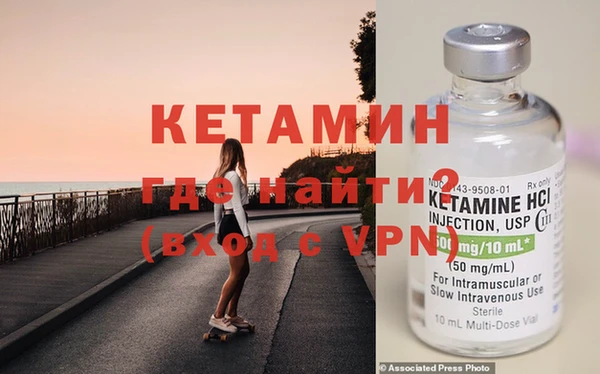 дистиллят марихуана Шали