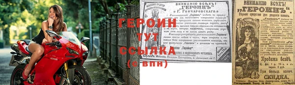 марки nbome Иннополис