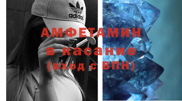 марки nbome Иннополис