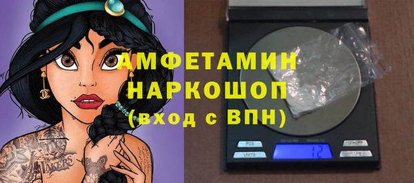 марки nbome Иннополис