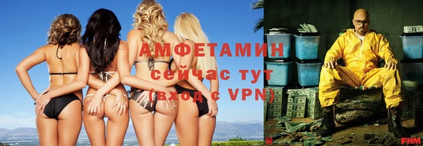 марки nbome Иннополис