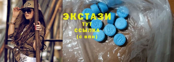 прущая мука Щигры