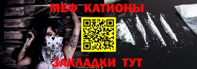a pvp Можга