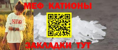 a pvp Можга