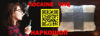 скорость mdpv Моздок