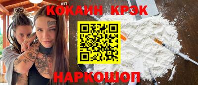 mix Можайск