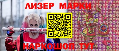 a pvp Можга