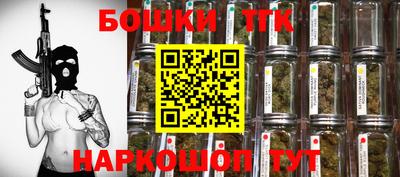 скорость mdpv Моздок