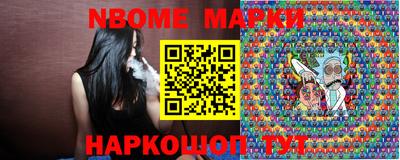 скорость mdpv Моздок
