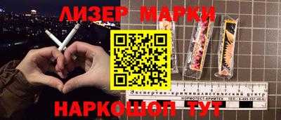 a pvp Можга