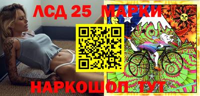 mix Можайск