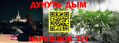 скорость mdpv Моздок