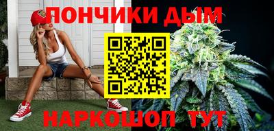mix Можайск
