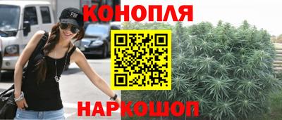 скорость mdpv Моздок