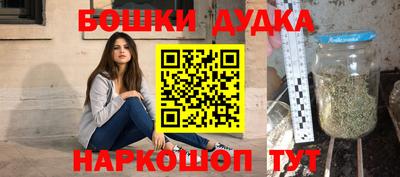 скорость mdpv Моздок