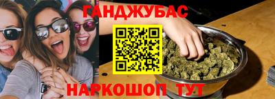 скорость mdpv Моздок