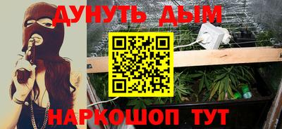 скорость mdpv Моздок