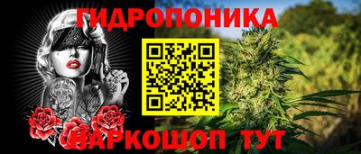 mix Можайск