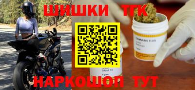 скорость mdpv Моздок