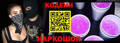 mix Можайск