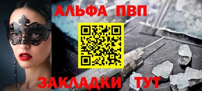 a pvp Можга