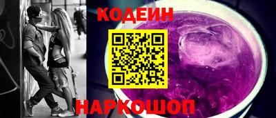 mix Можайск
