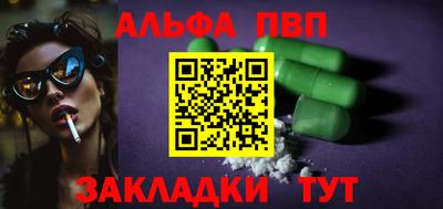 a pvp Можга