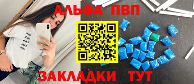 mix Можайск