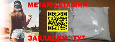 скорость mdpv Моздок