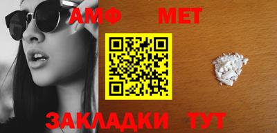 a pvp Можга