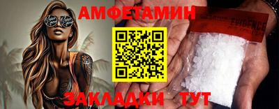 скорость mdpv Моздок
