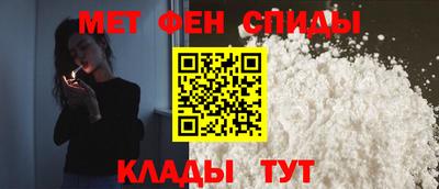 скорость mdpv Моздок