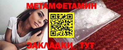 a pvp Можга