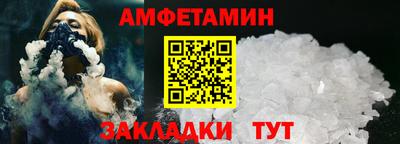 скорость mdpv Моздок