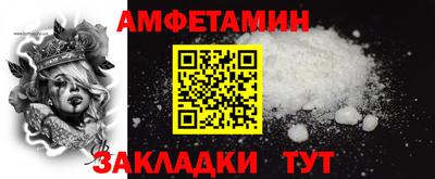 mix Можайск