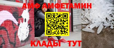 mix Можайск